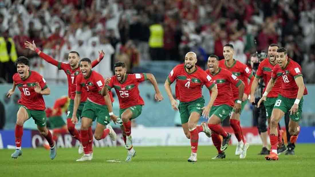 MAROC 2022