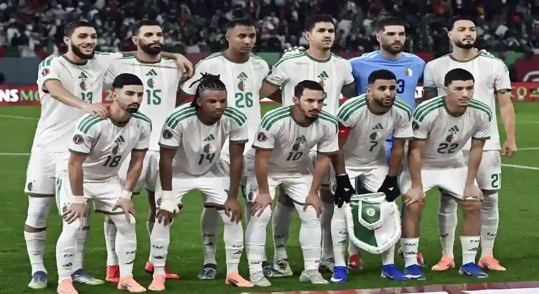 algeria